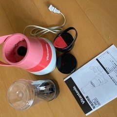 ビタントニオ　マイボトルブレンダー　VBL-30