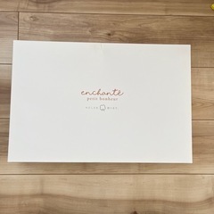 【新品未使用】アンシャンテ　プチボノタオルセットの画像