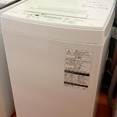 ★ジモティ割あり★ TOSHIBA　洗濯機　20年製　4.5kg　クリーニング済　YJ1878