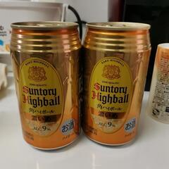 日中取りに来れる方　の画像