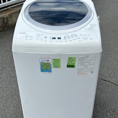 (ジM-111)SALE‼️￥44000(税込)Toshiba 電気洗濯乾燥機 AW-8VM1 2022年製　8 kg