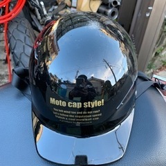 バイクヘルメット！　原付！　小型バイクなどに！