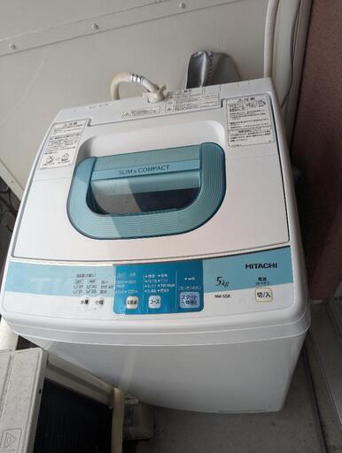 【まもなく掲載終了】日立　洗濯機　5kg