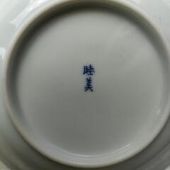 【未使用•美品】取り皿３枚セット　睦美窯の画像