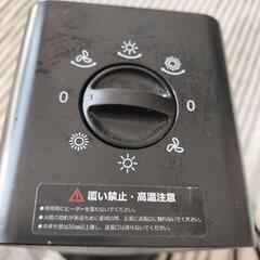 家電 季節、空調家電 ファンヒーターの画像