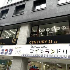 大阪市内でのポスティングスタッフ大募集♪♪