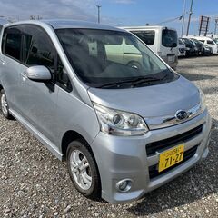 ★ステラ 660カスタムRリミテッド★ 車検２年付/プッシュスタ...