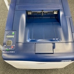 SecondHand Laser Beam Printer Fu...