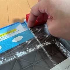 おしごと図鑑 ひこうきの画像