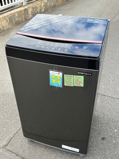 J5084 ☆6ヶ月保証付☆ 良品 6ヶ月保証付き！ 6kg洗濯機 YAMADA ヤマダ