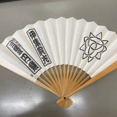 伊集院光　三遊亭円楽　扇子
