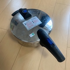 フィスラー　圧力鍋