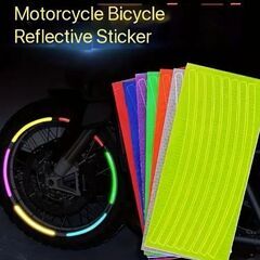 自転車タイヤホイール用 反射テープ ステッカー/レッド