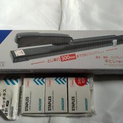 ダイソー　ロングステープラーの画像
