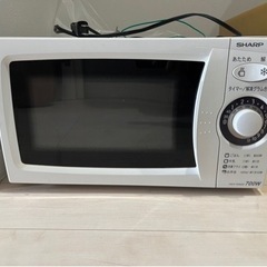 SHARP 電子レンジ★引越しの為出品