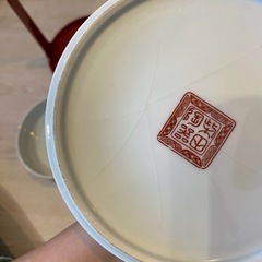 有田焼　陶器三段重の画像