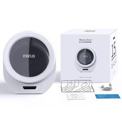 morus zero 小型乾燥機　訳あり　中古品 morus zero 小型乾燥機訳あり中古品