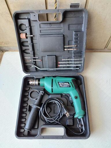 変速振動ドリル　SVV-100A格安出品
