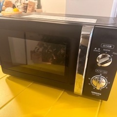 山善　電子レンジ