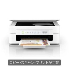 【ジャンク品】EPSONプリンター