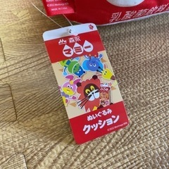マミー ぬいぐるクッションの画像