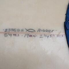 アルメリックサーフボード　ROBEER 5.9スポーツ マリンスポーツの画像