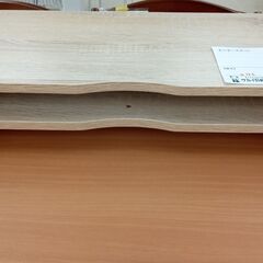 ★ジモティ割あり★  モニタースタンド アイボリー H13.5×...