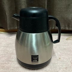 ステンレス卓上ポット 1L