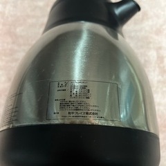 ステンレス卓上ポット 1Lの画像