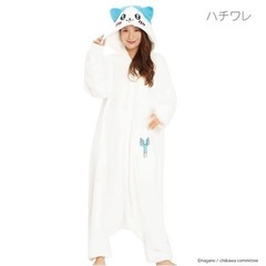 新品タグ付き　ちいかわ　着ぐるみパジャマ　ハチワレ　定価7590円の画像