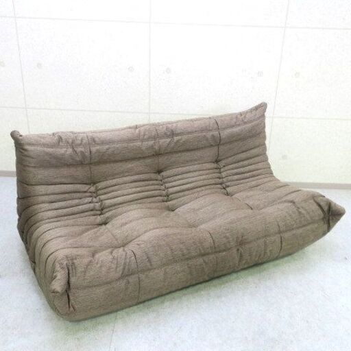 ligne roset リーンロゼ TOGO トーゴ 3人掛けソファ ミッシェル・デュカロワ デザイン 極美品
