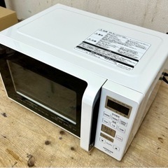 お引取り限定 22年製 日立 HITACHI 17L 単機能電子レンジ HMR-FS182 庫内フラットタイプ