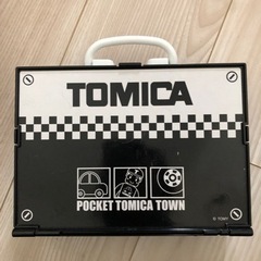トミカ　持ち運びケース