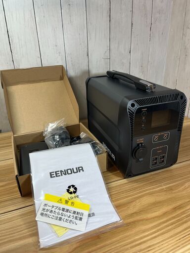 【売却済】【ほぼ新品】EENOUR ポータブル電源 EB50