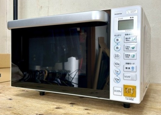 お引取り限定 美品 20年製 YAMADA ヤマダ電機 17L 電子レンジ YMW-S17G1 フラットテーブル