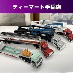 ヨネザワ ダイヤペット 1/50 1/55 トラック トレーラー...
