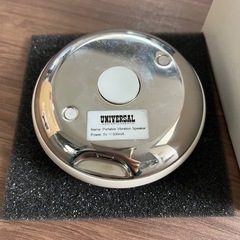 振動スピーカー サウンドエッグ UNIVERSAL 箱あり　付属品なし の画像