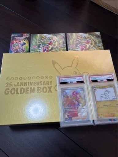 【代理】ポケモンセット　3/7セレナPSA10追加