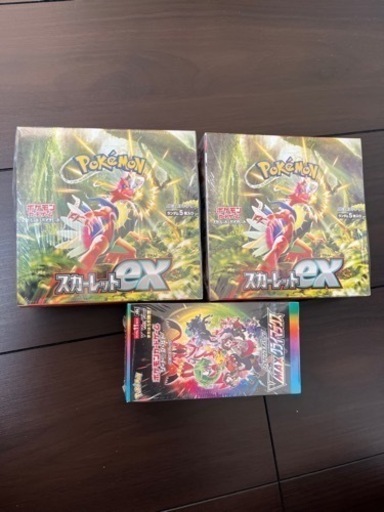 代理】ポケモンセット 3/7セレナPSA10追加