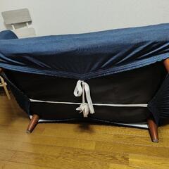 ニトリのソファー  2人掛けの画像