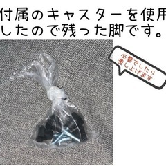 家具 収納家具 スチールラックの画像