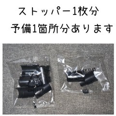家具 収納家具 スチールラックの画像