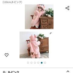 モコモコフワフワ