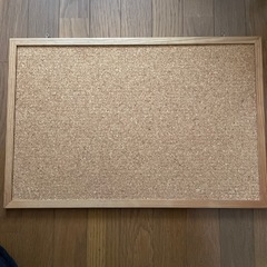 コルクボード　あげますの画像