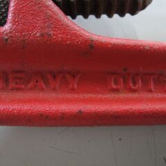 【⑲】パイプレンチ　HEAVY DUTY 12'’の画像