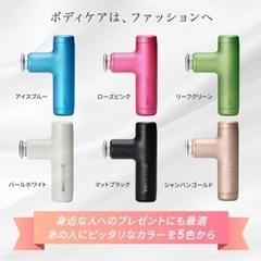 ドクターエア エクサガンハイパー ハンディガン の画像