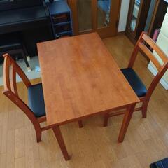 ダイニングテーブル