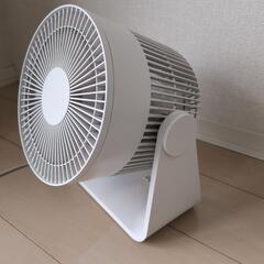 無印良品 サーキュレーターの画像