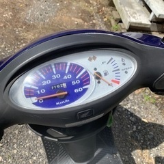 ホンダ deo 4ストローク