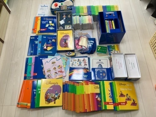 【決まりました。】ワールドファミリー教材